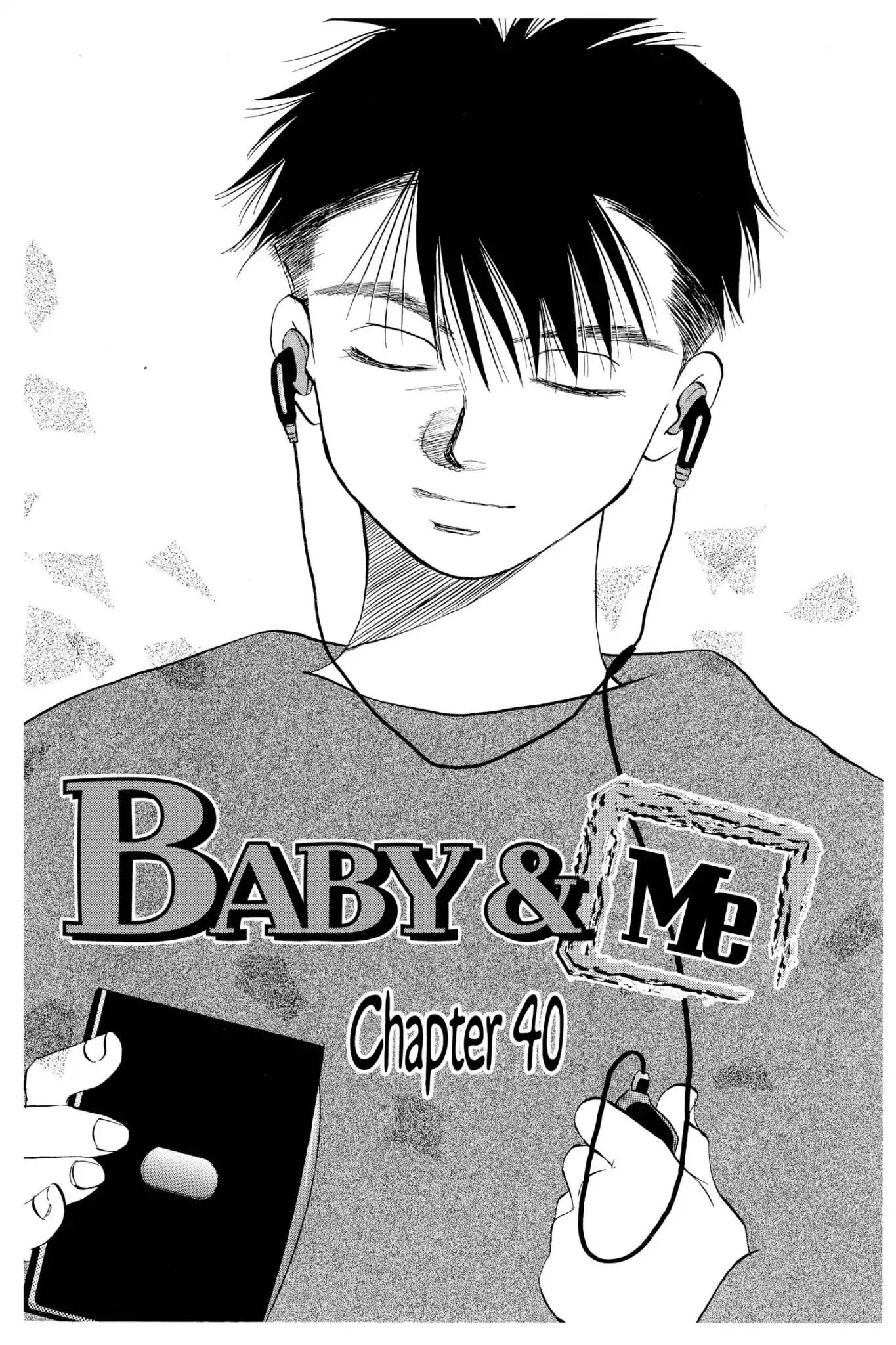 Aka-chan to Boku Chapter 40 page 1 - Chapter 40