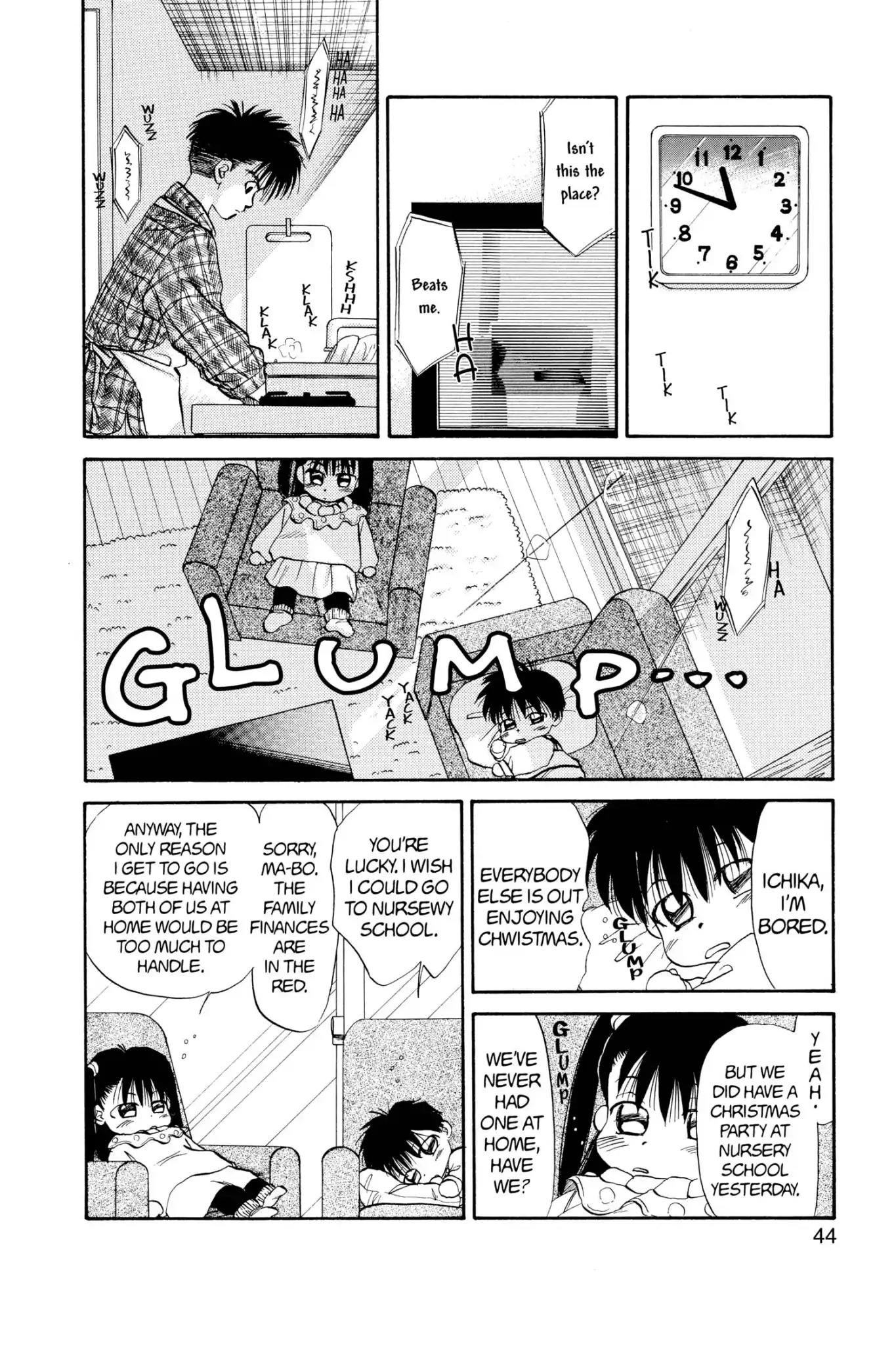 Aka-chan to Boku Chapter 40 page 10 - Chapter 40