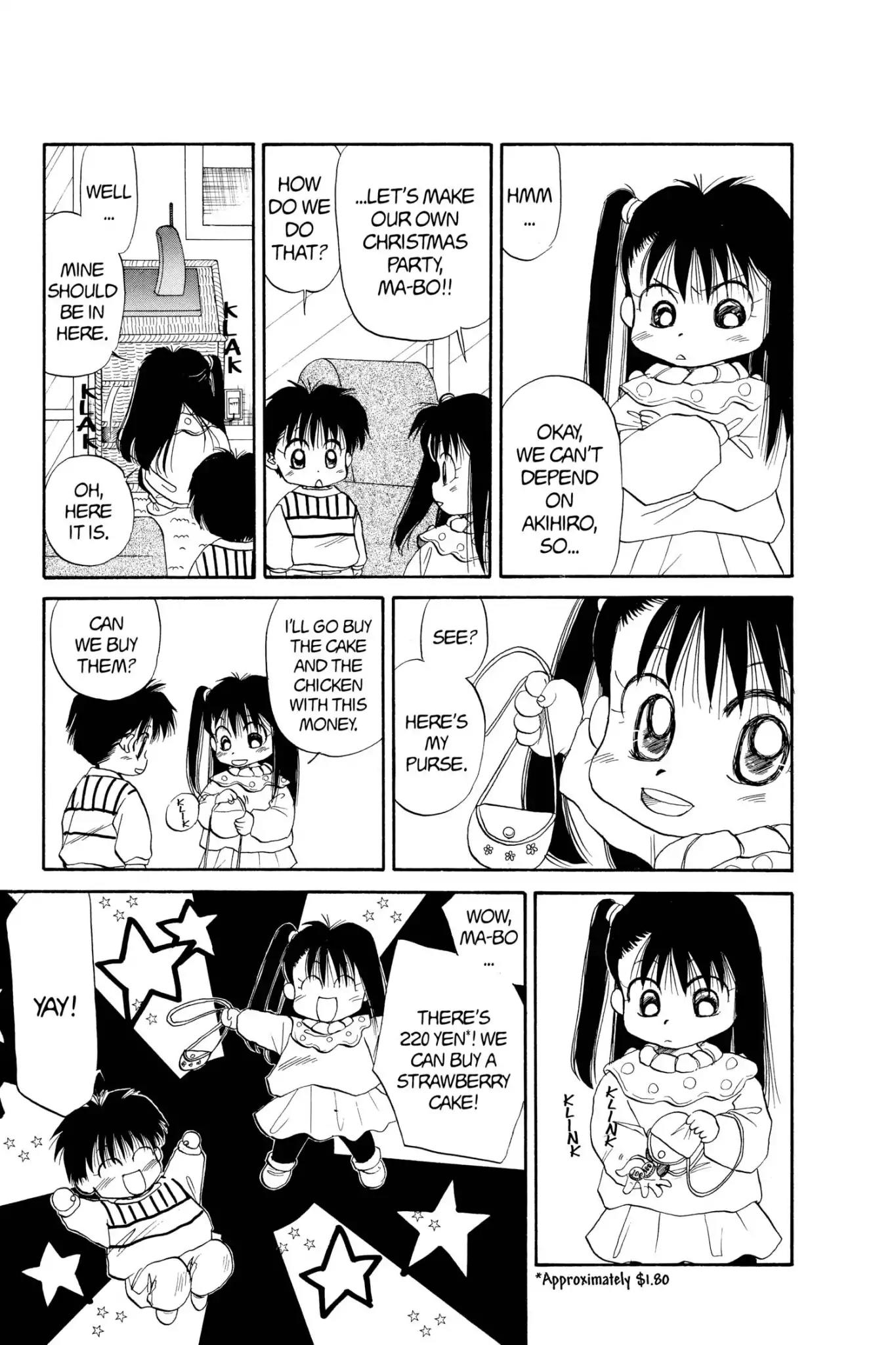 Aka-chan to Boku Chapter 40 page 13 - Chapter 40