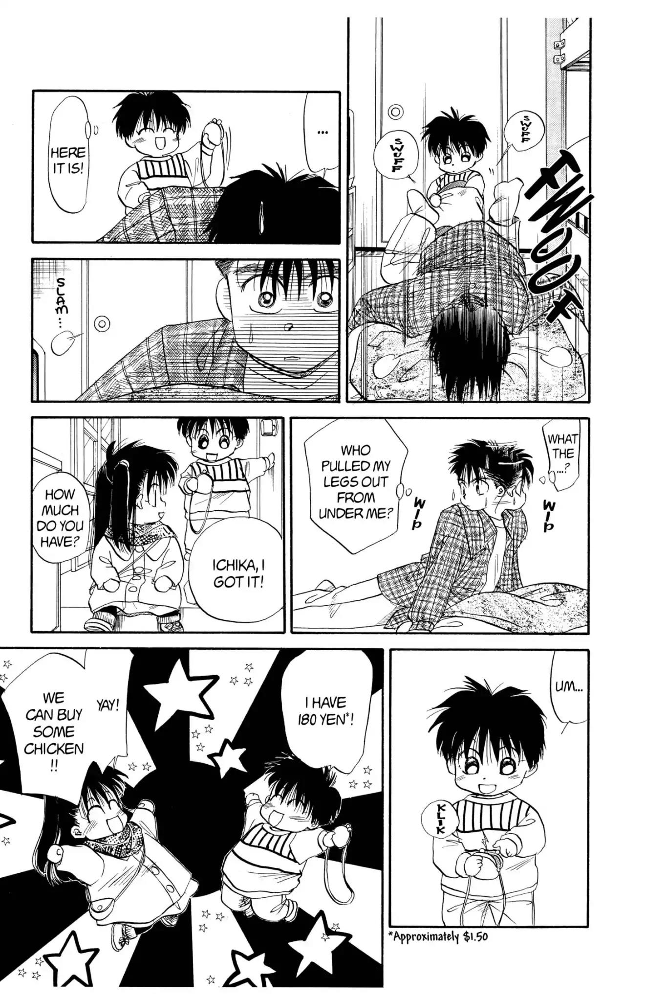 Aka-chan to Boku Chapter 40 page 15 - Chapter 40