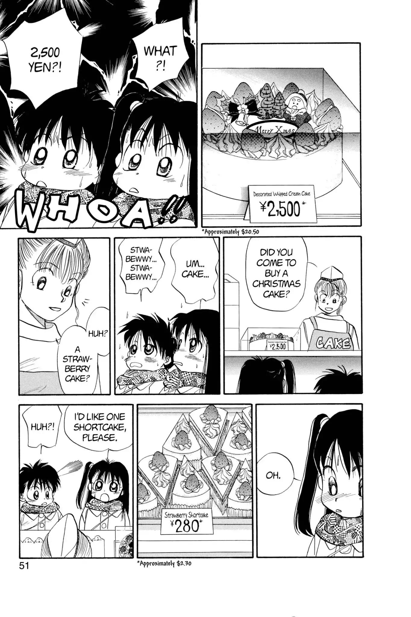 Aka-chan to Boku Chapter 40 page 17 - Chapter 40