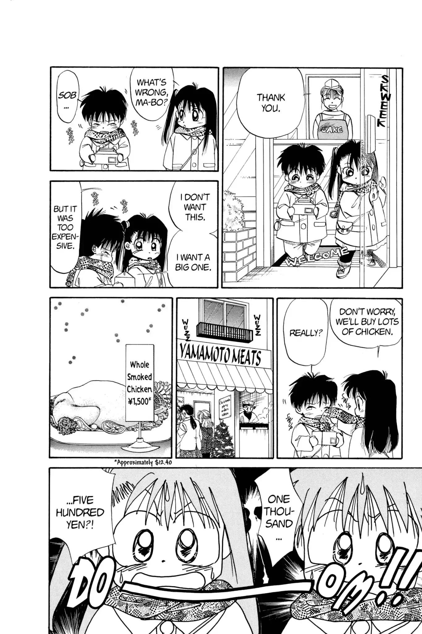 Aka-chan to Boku Chapter 40 page 18 - Chapter 40