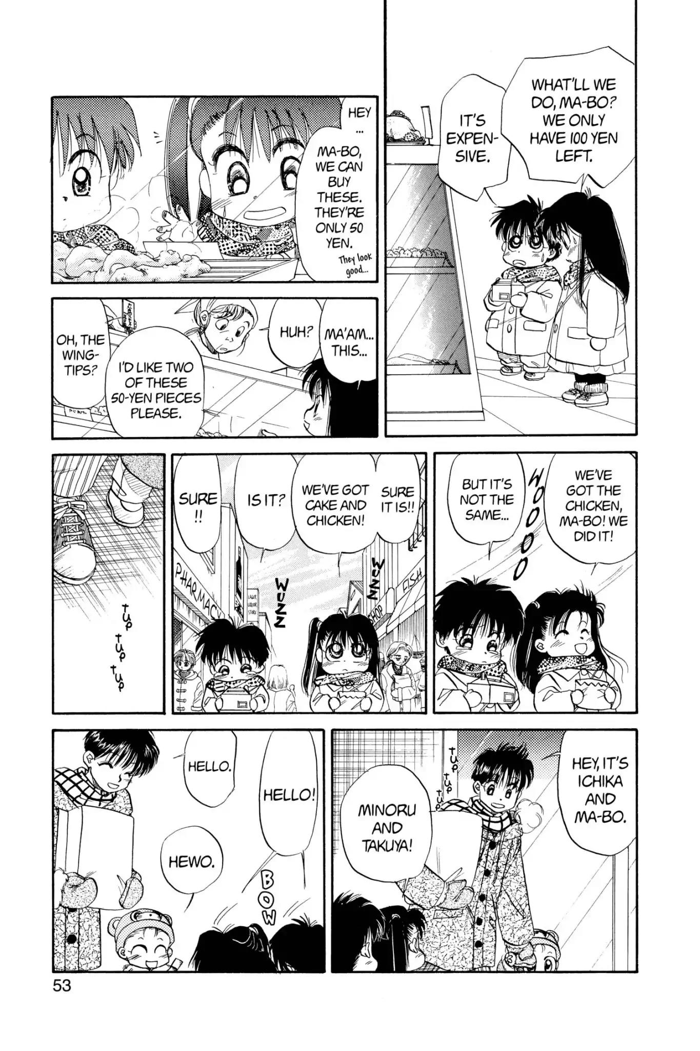 Aka-chan to Boku Chapter 40 page 19 - Chapter 40
