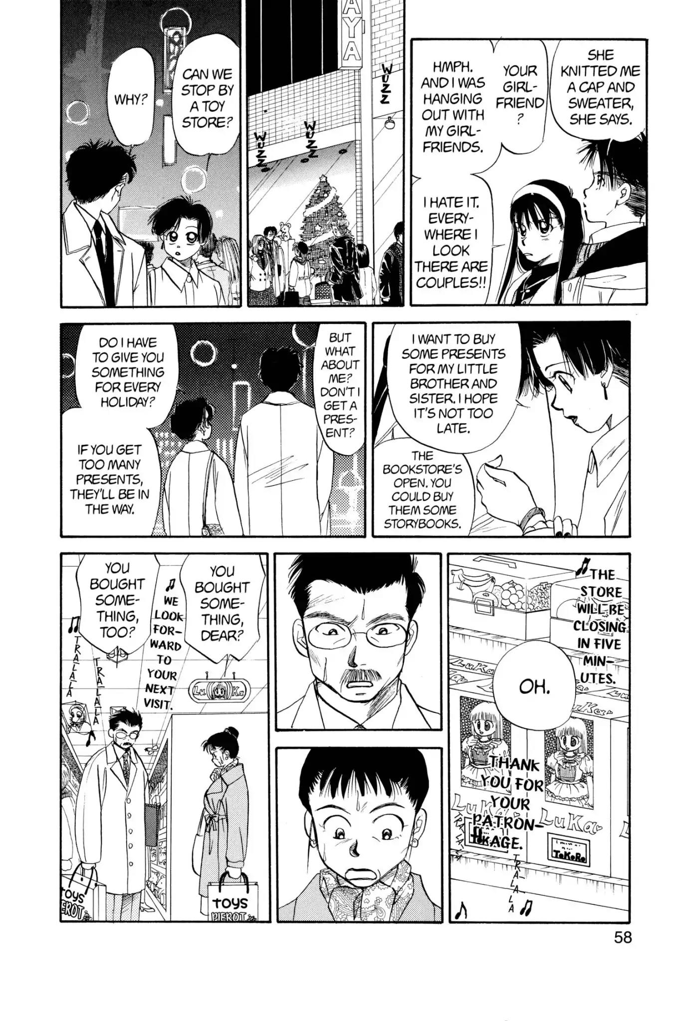 Aka-chan to Boku Chapter 40 page 24 - Chapter 40