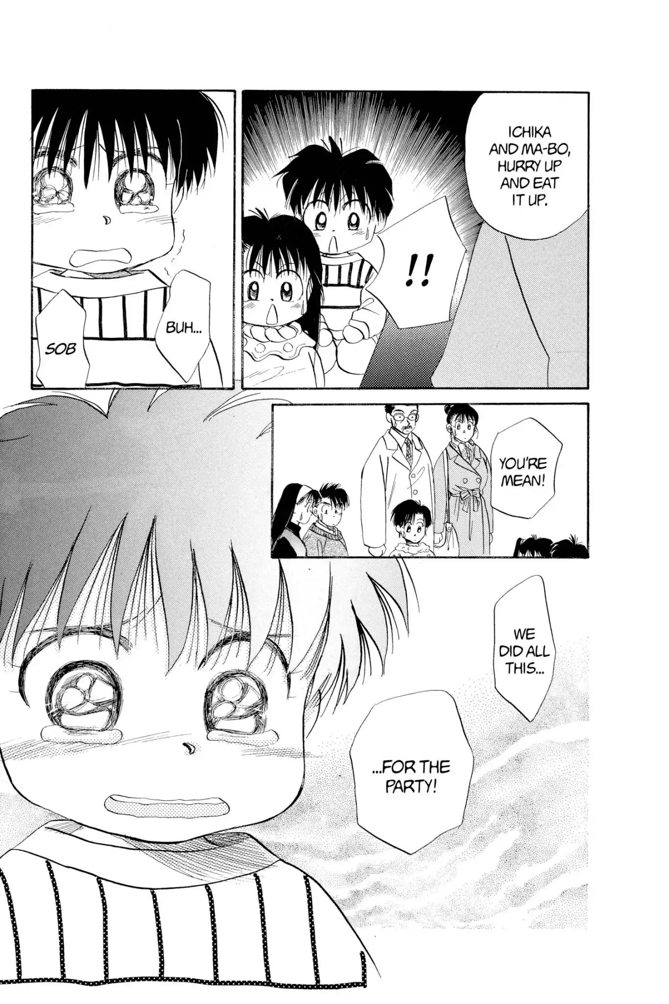 Aka-chan to Boku Chapter 40 page 27 - Chapter 40