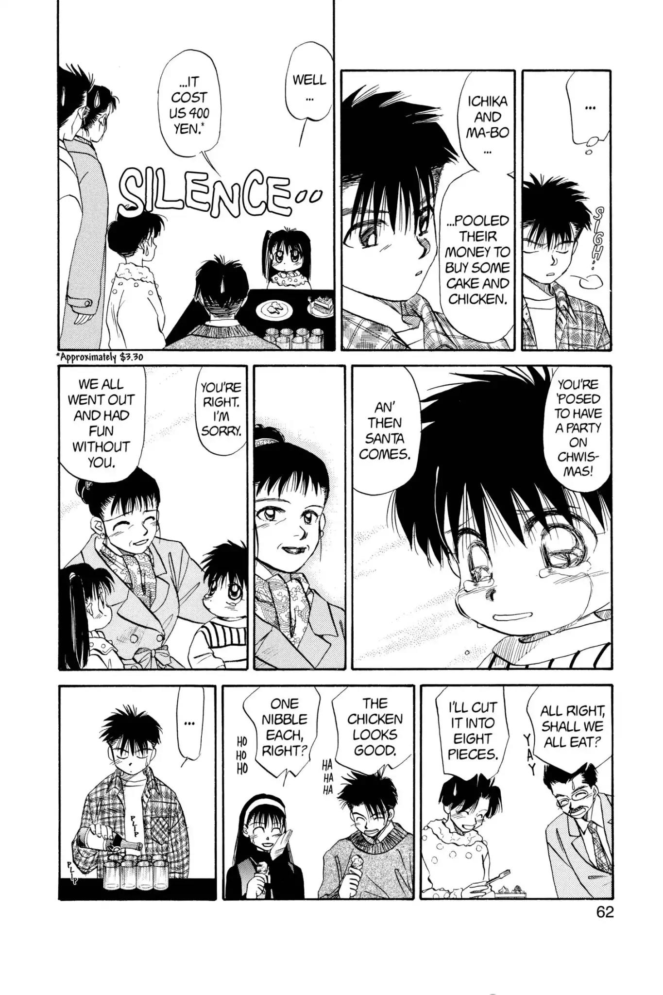 Aka-chan to Boku Chapter 40 page 28 - Chapter 40