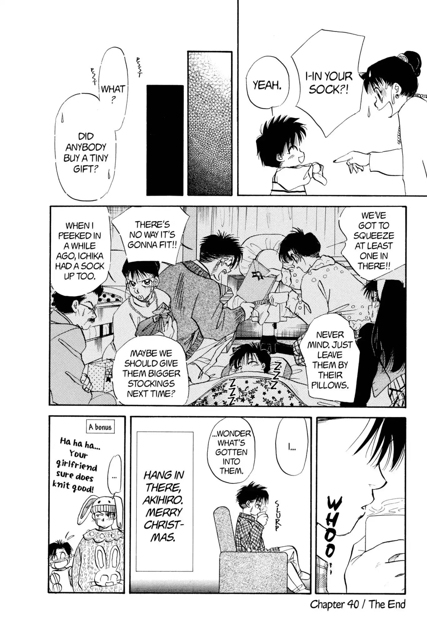 Aka-chan to Boku Chapter 40 page 30 - Chapter 40