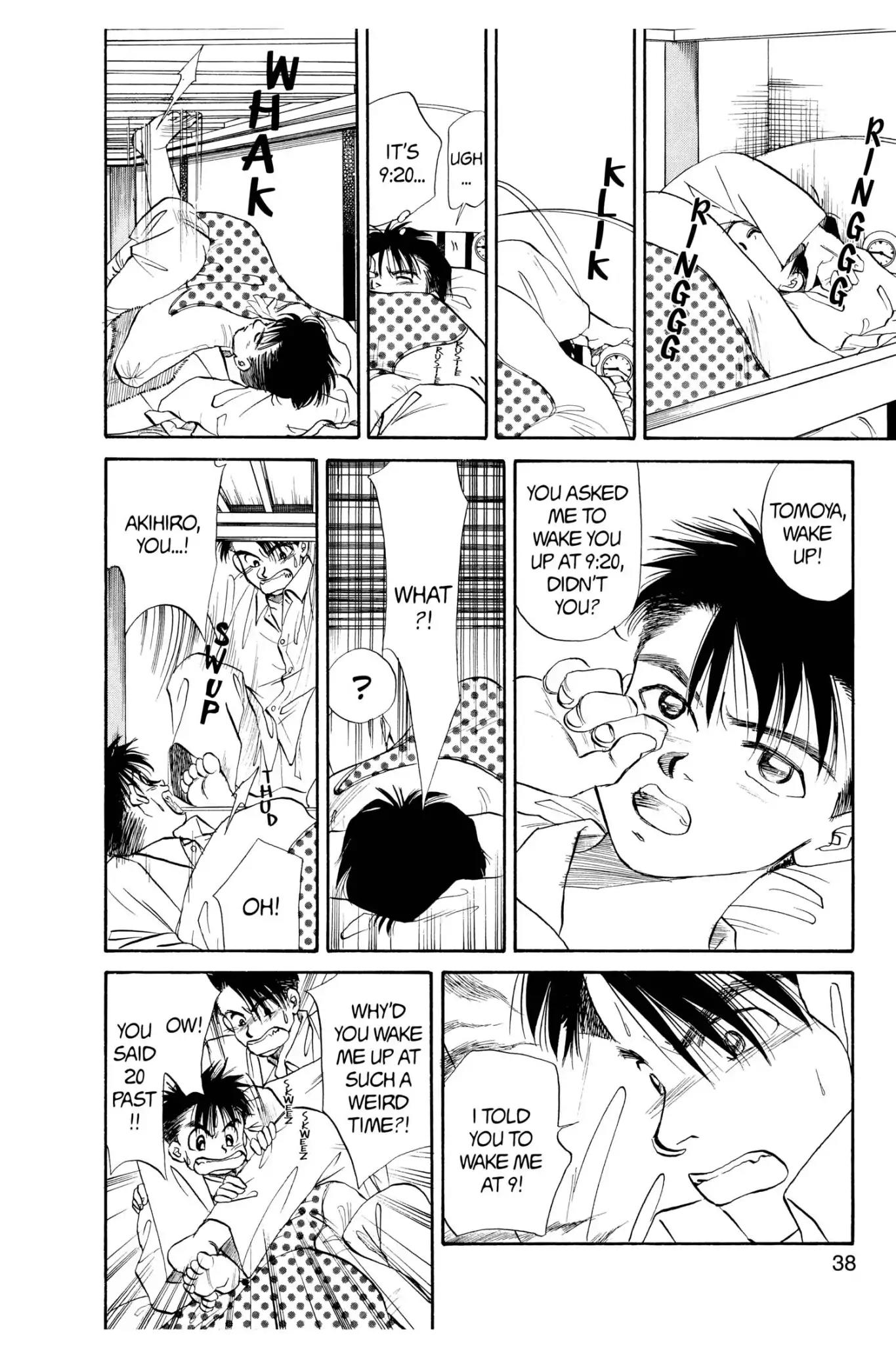 Aka-chan to Boku Chapter 40 page 4 - Chapter 40