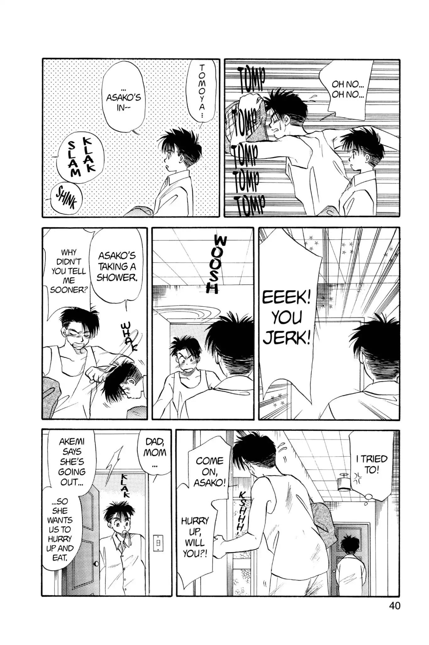 Aka-chan to Boku Chapter 40 page 6 - Chapter 40
