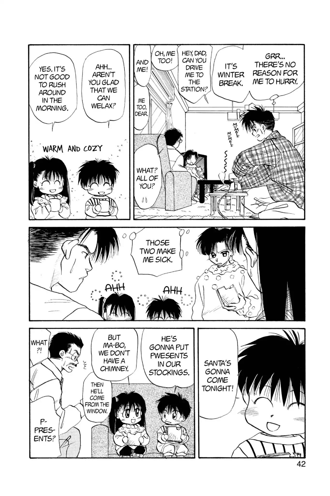 Aka-chan to Boku Chapter 40 page 8 - Chapter 40