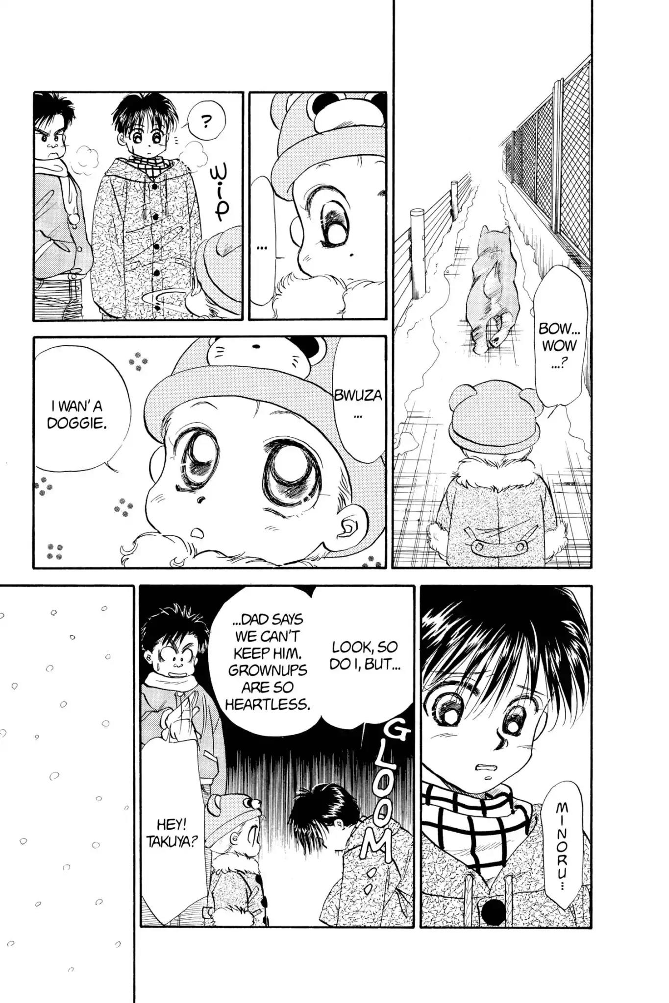 Aka-chan to Boku Chapter 41 page 13 - Chapter 41