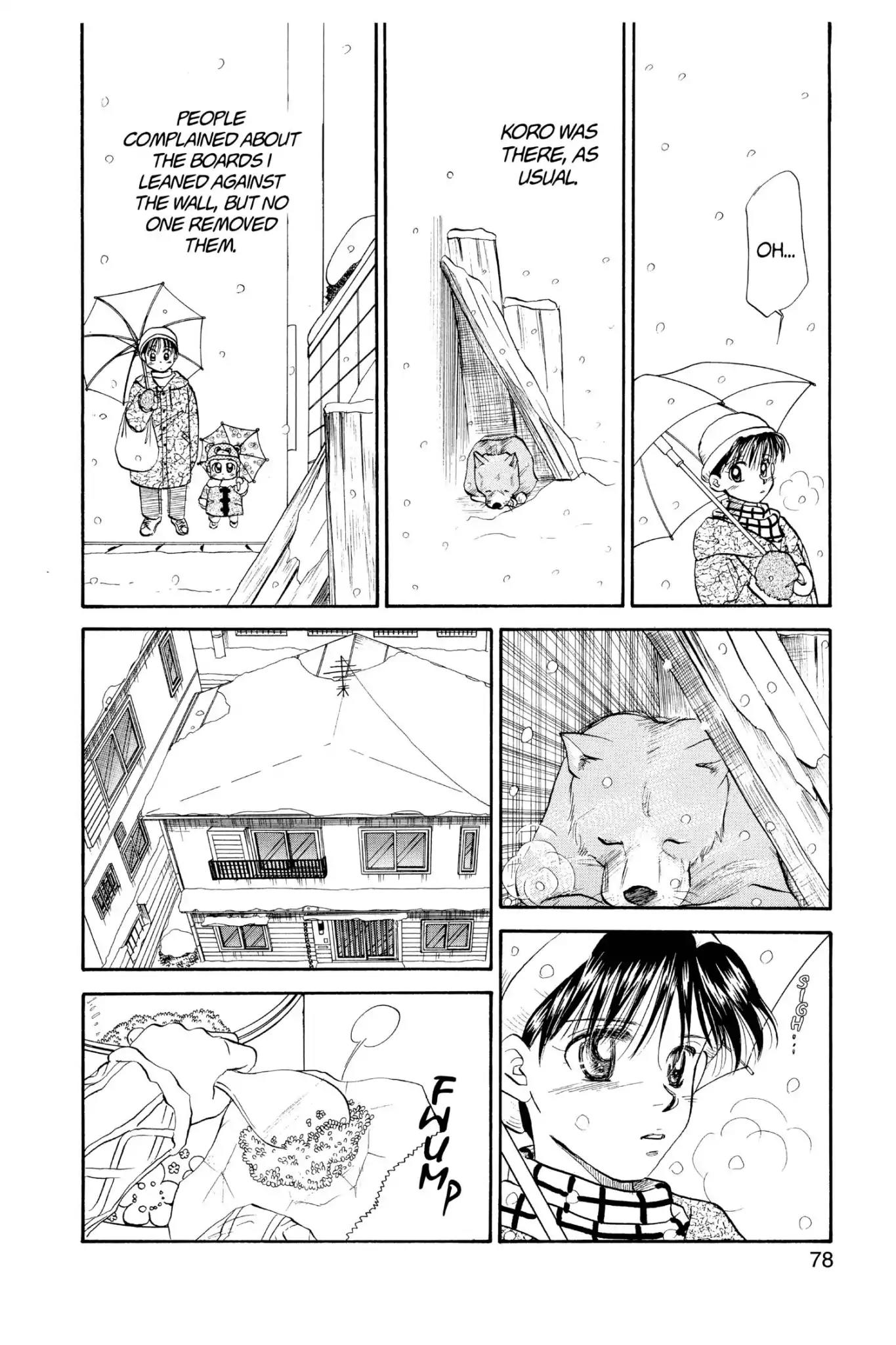 Aka-chan to Boku Chapter 41 page 14 - Chapter 41