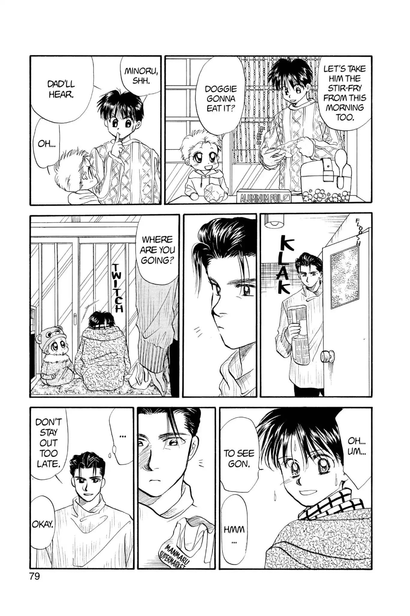 Aka-chan to Boku Chapter 41 page 15 - Chapter 41