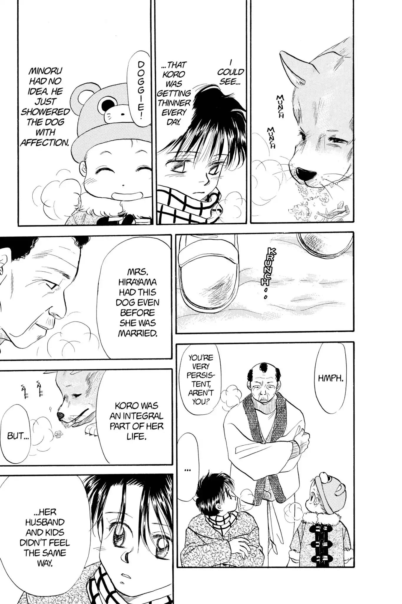 Aka-chan to Boku Chapter 41 page 17 - Chapter 41