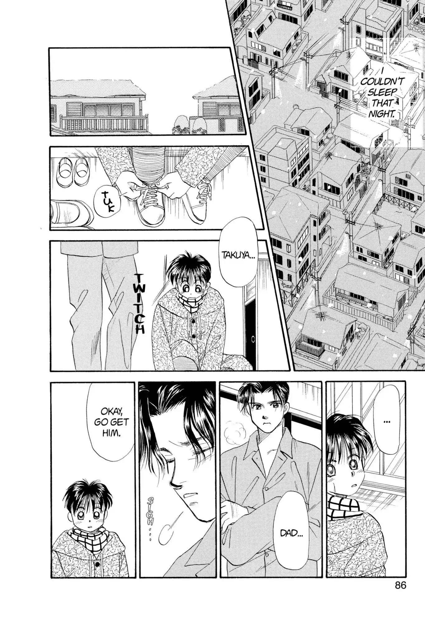 Aka-chan to Boku Chapter 41 page 22 - Chapter 41