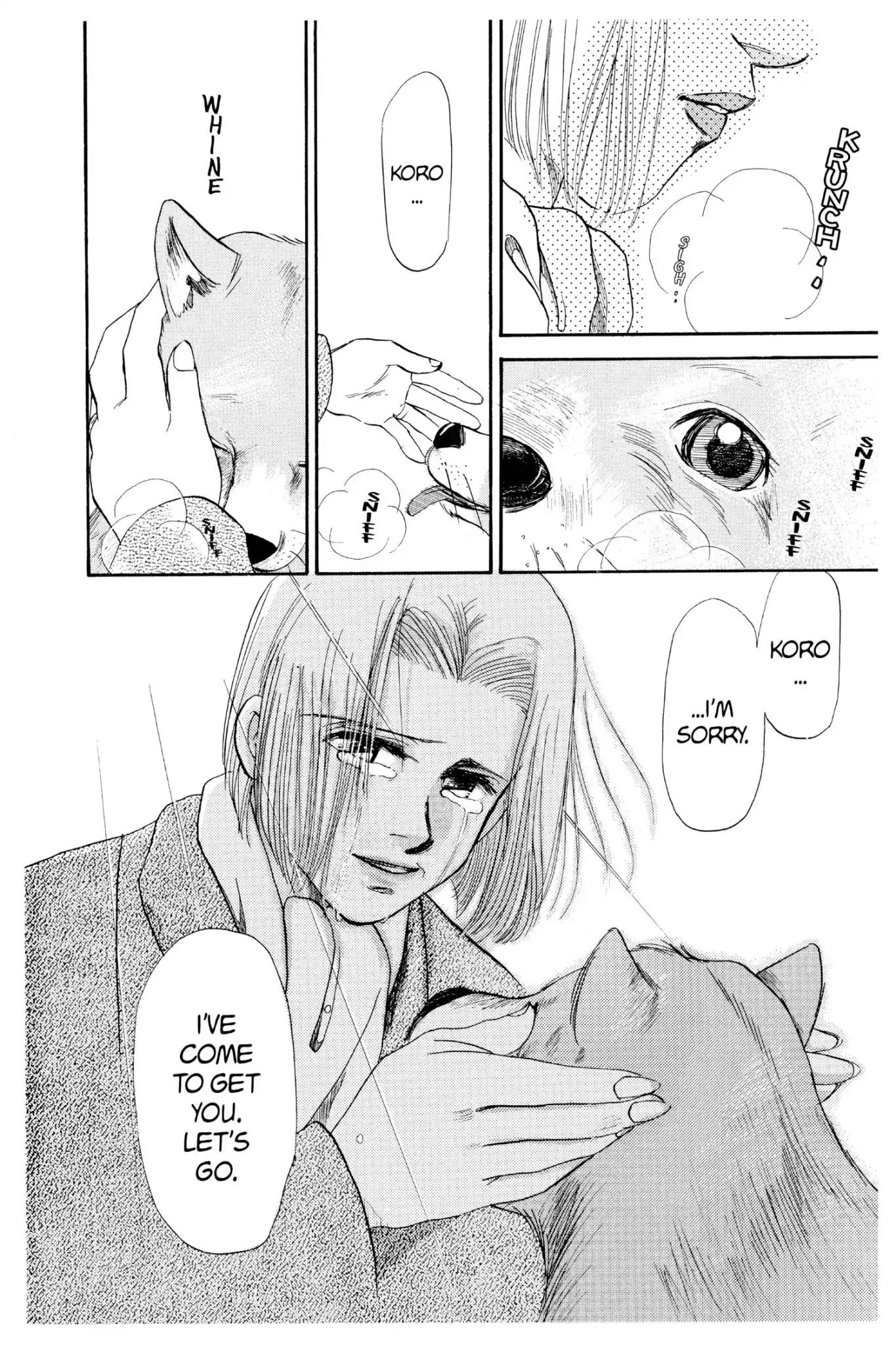 Aka-chan to Boku Chapter 41 page 24 - Chapter 41