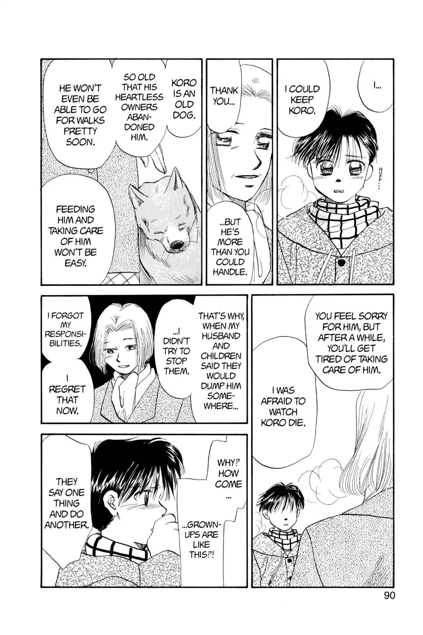 Aka-chan to Boku Chapter 41 page 26 - Chapter 41