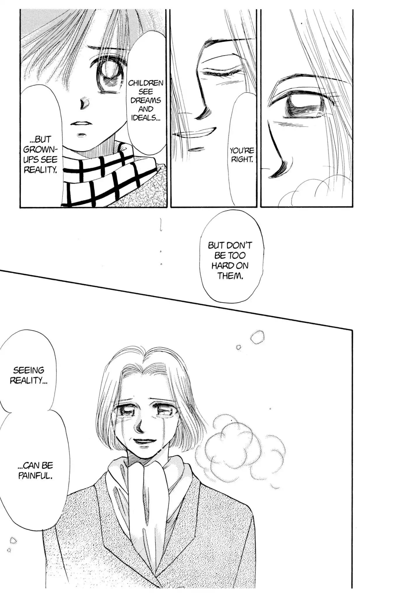 Aka-chan to Boku Chapter 41 page 27 - Chapter 41