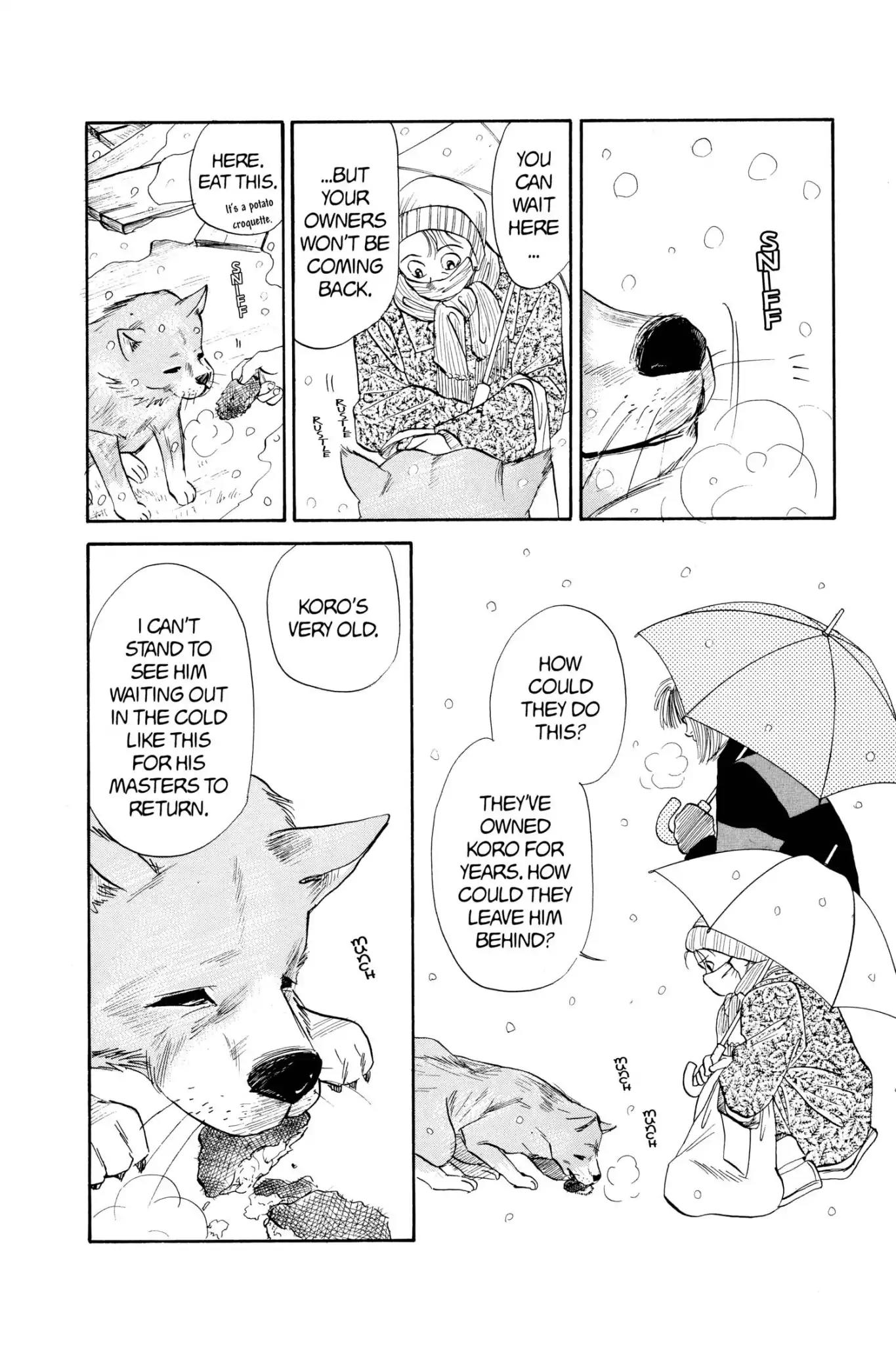 Aka-chan to Boku Chapter 41 page 3 - Chapter 41