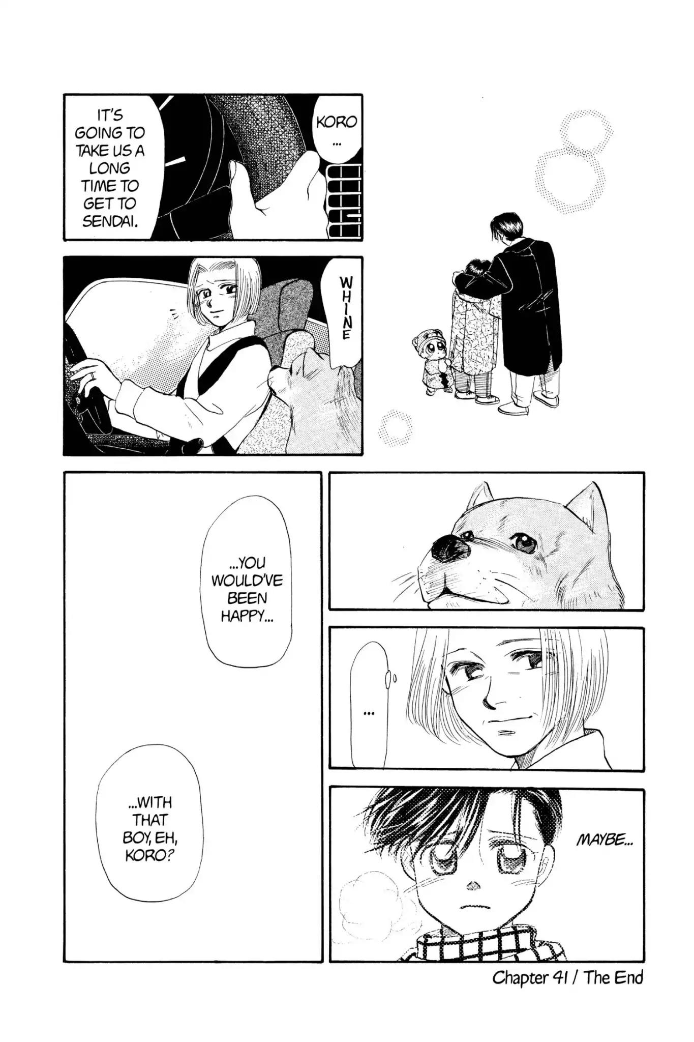 Aka-chan to Boku Chapter 41 page 30 - Chapter 41
