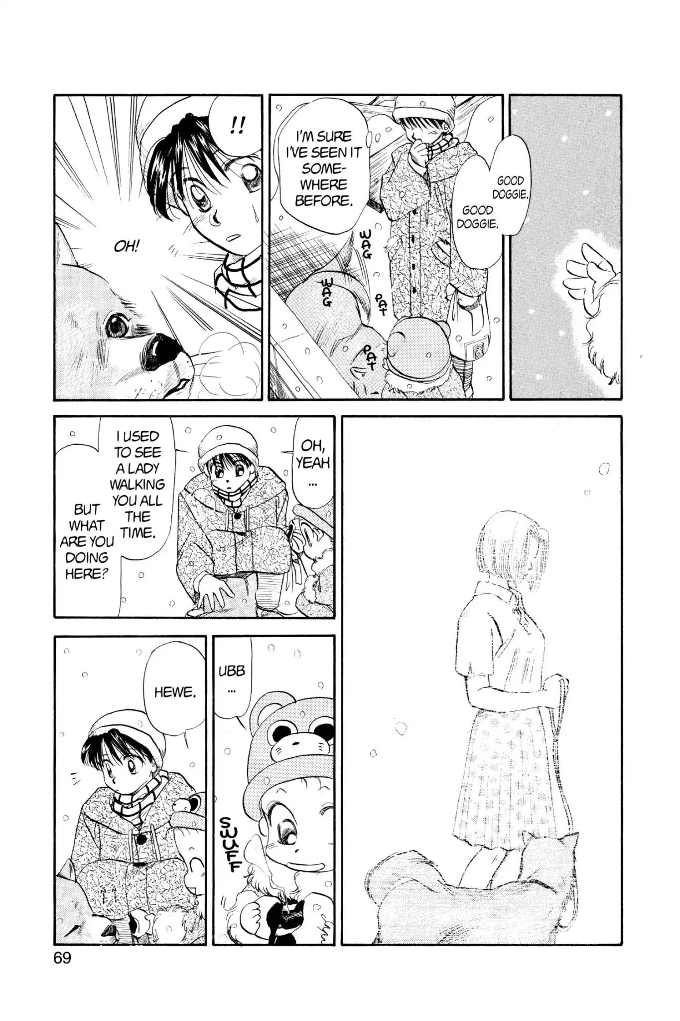 Aka-chan to Boku Chapter 41 page 5 - Chapter 41