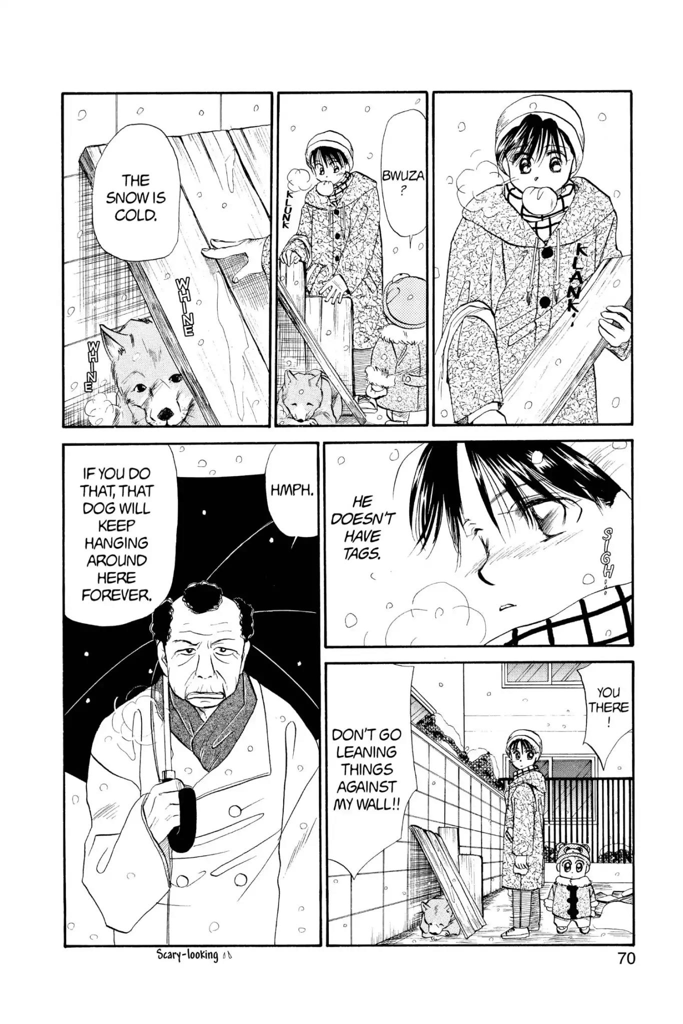 Aka-chan to Boku Chapter 41 page 6 - Chapter 41