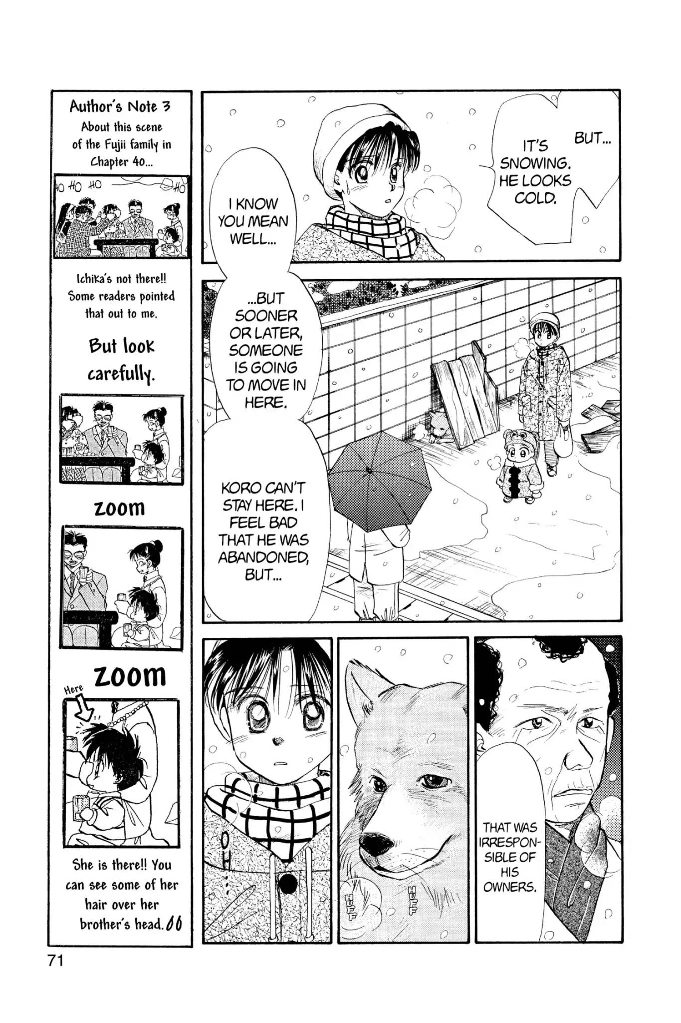 Aka-chan to Boku Chapter 41 page 7 - Chapter 41