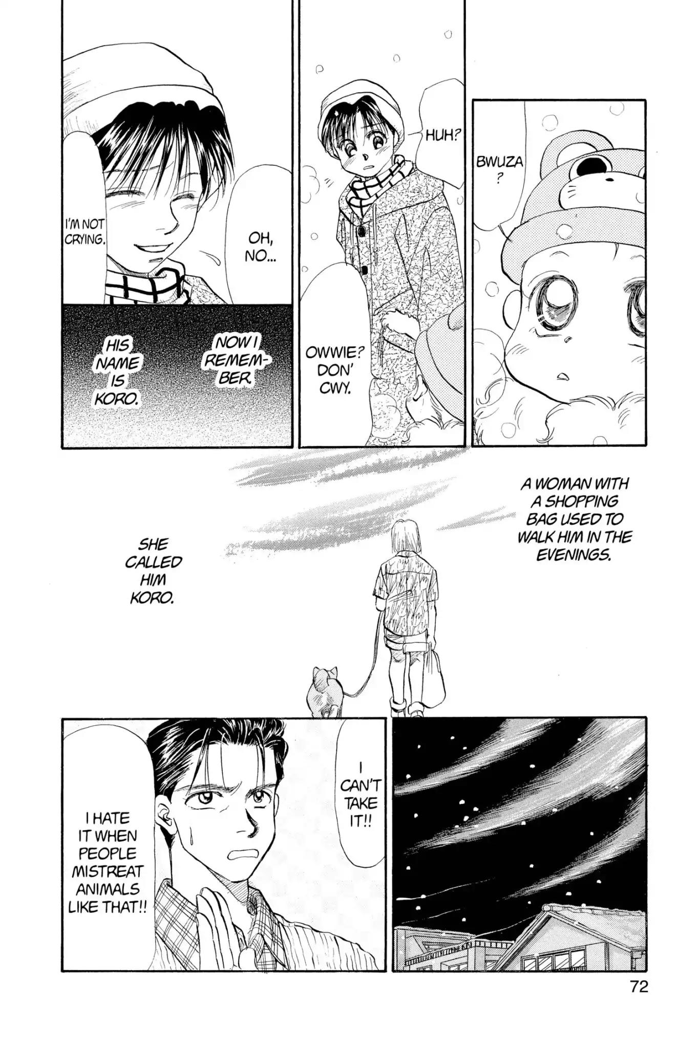 Aka-chan to Boku Chapter 41 page 8 - Chapter 41