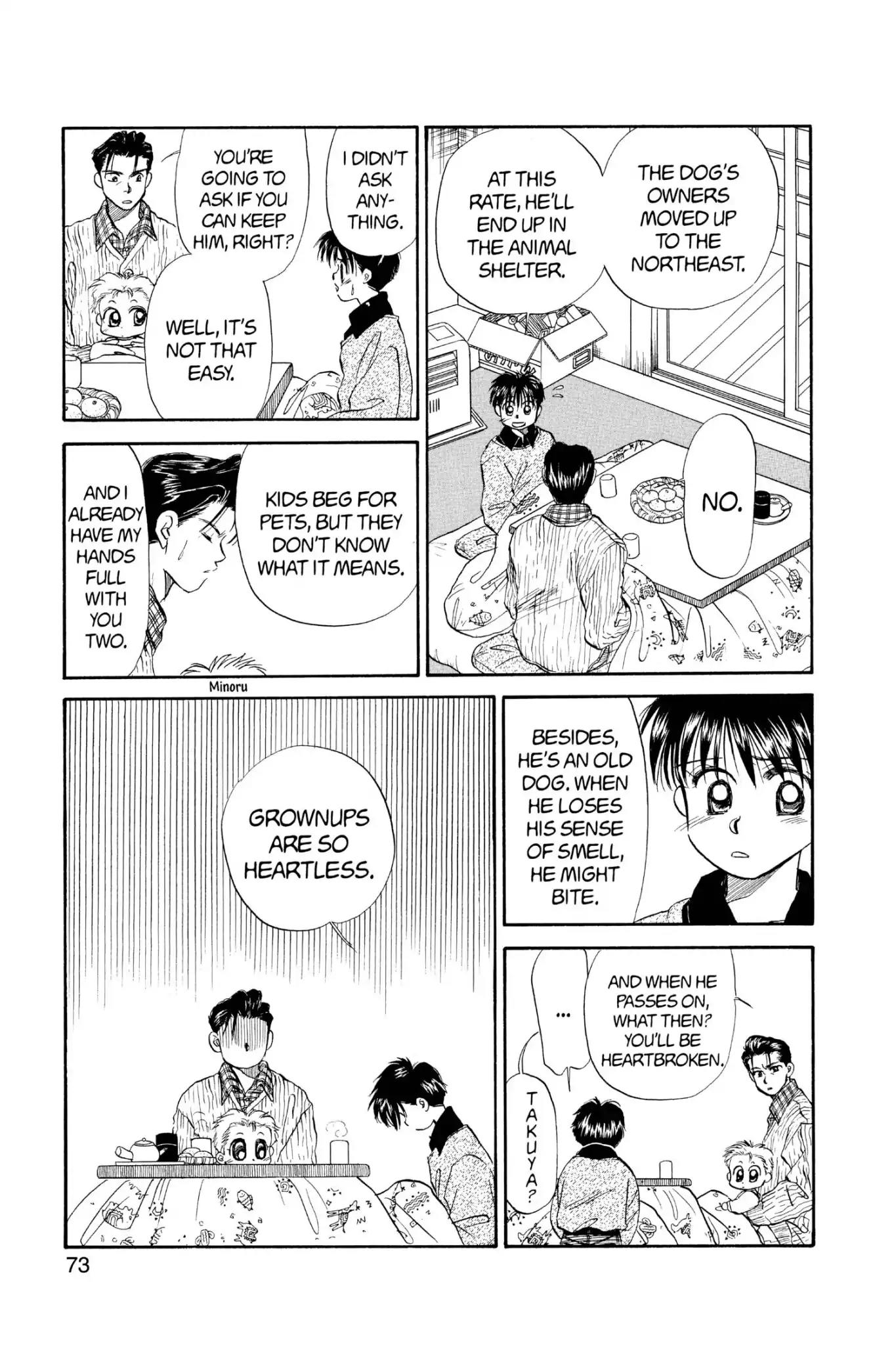 Aka-chan to Boku Chapter 41 page 9 - Chapter 41