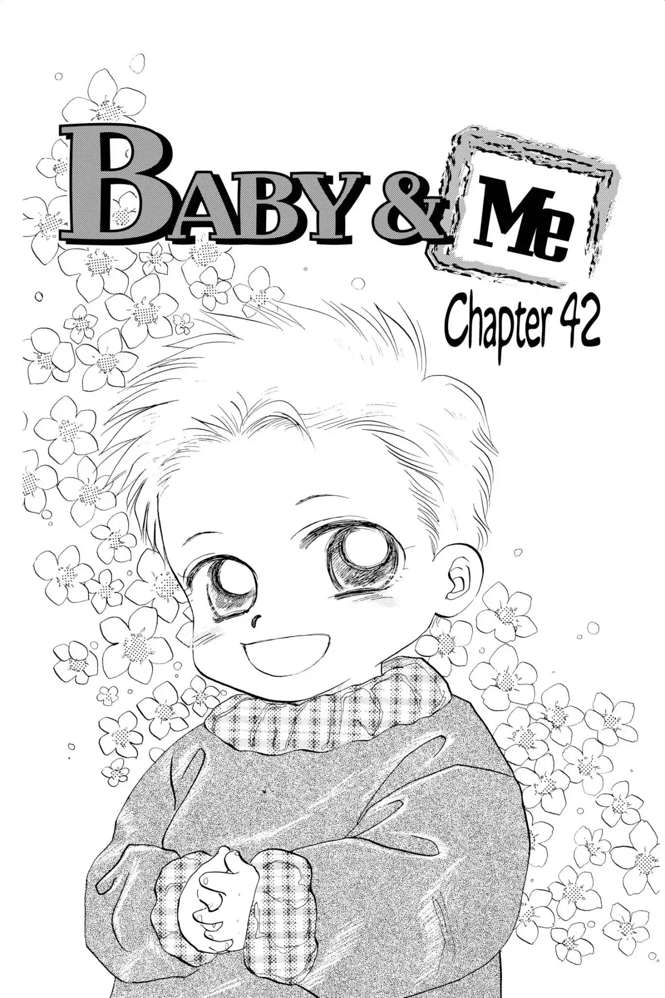 Aka-chan to Boku Chapter 42 page 1 - Chapter 42