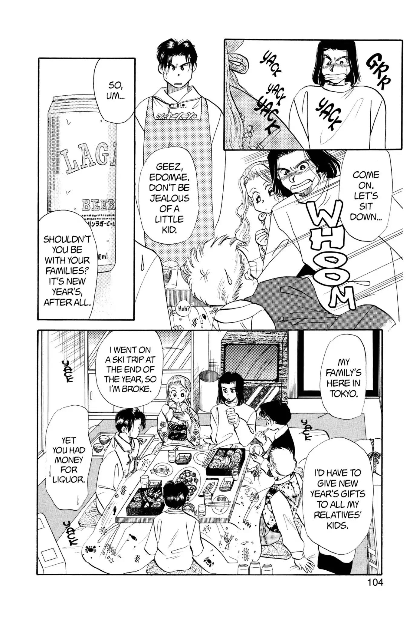 Aka-chan to Boku Chapter 42 page 10 - Chapter 42