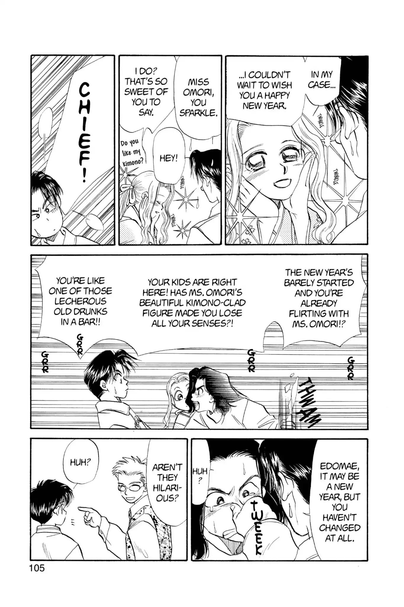 Aka-chan to Boku Chapter 42 page 11 - Chapter 42