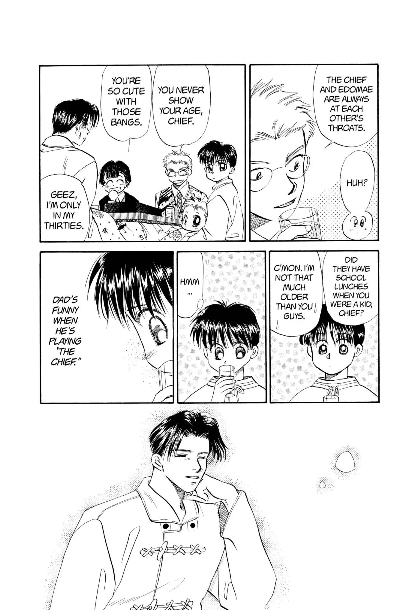 Aka-chan to Boku Chapter 42 page 12 - Chapter 42