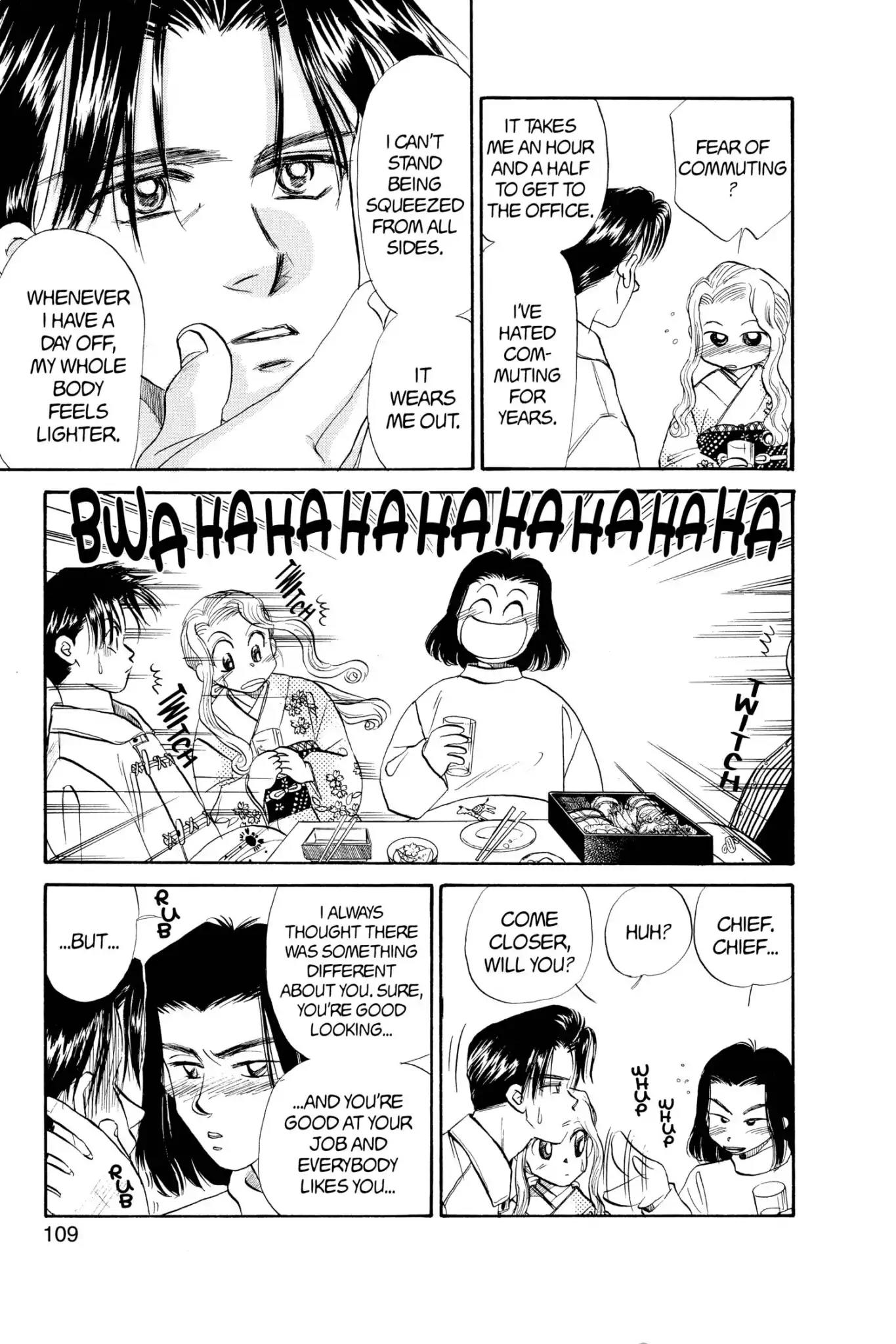 Aka-chan to Boku Chapter 42 page 15 - Chapter 42