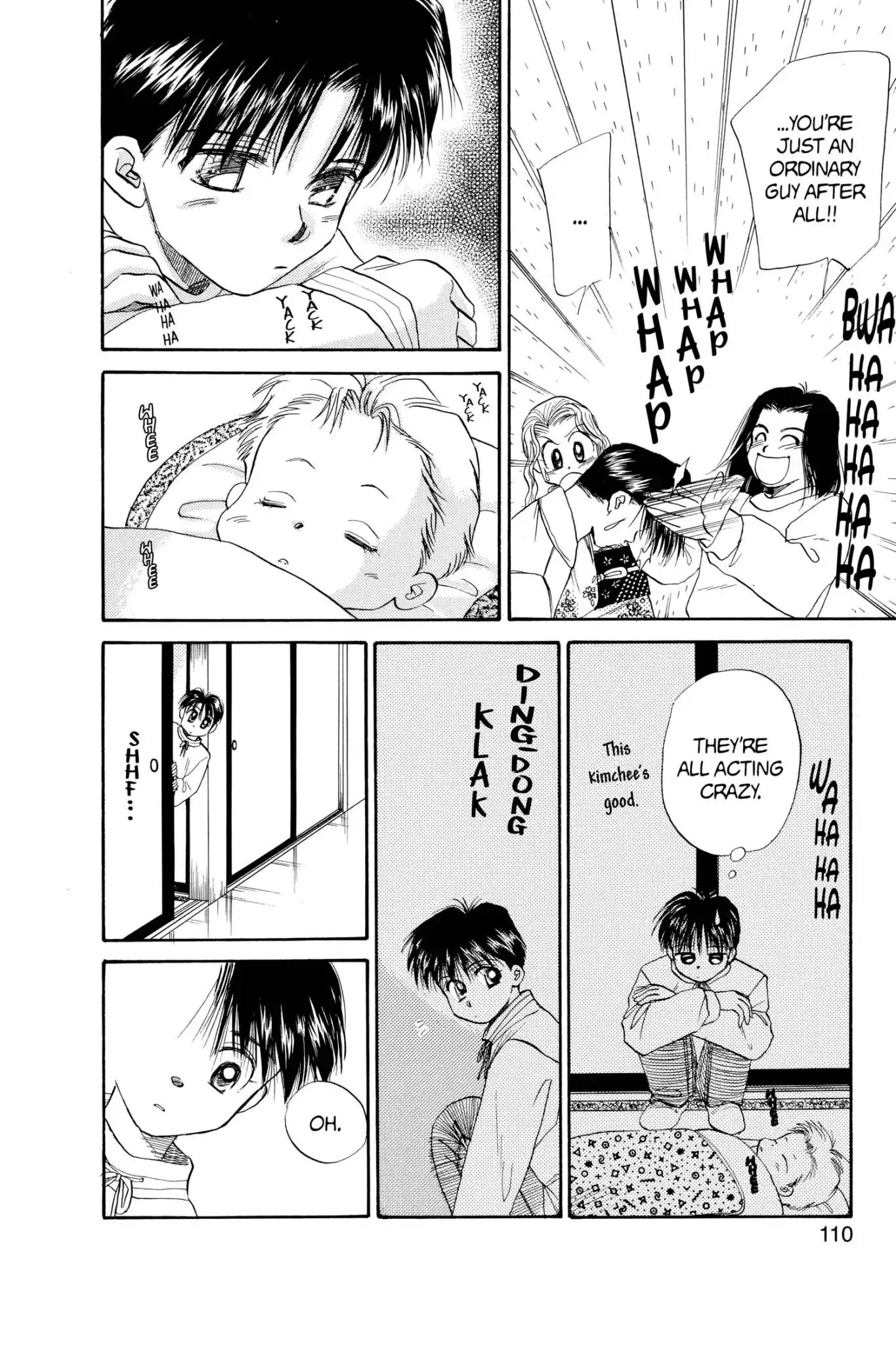 Aka-chan to Boku Chapter 42 page 16 - Chapter 42