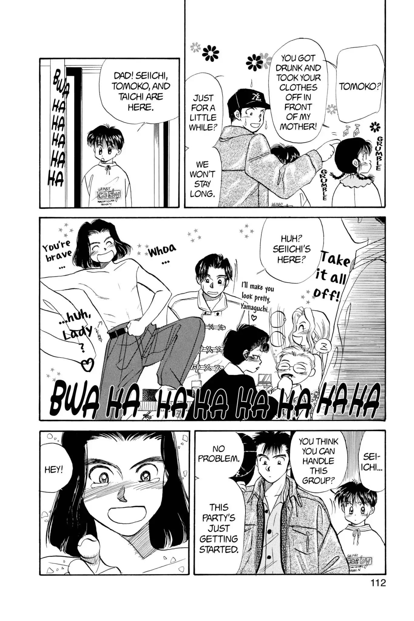 Aka-chan to Boku Chapter 42 page 18 - Chapter 42