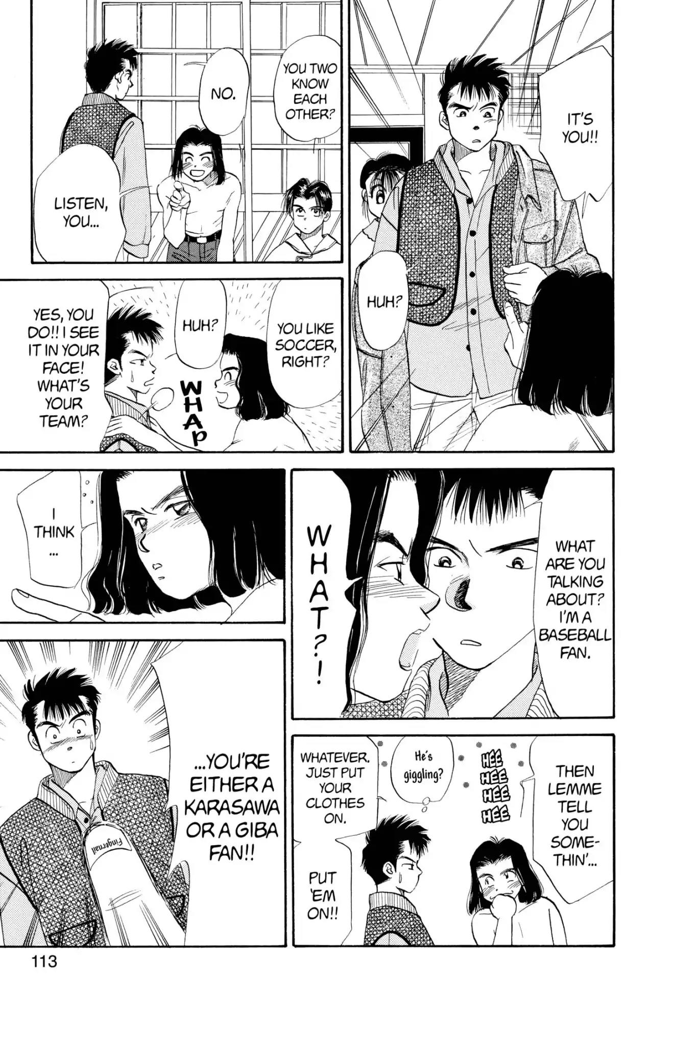 Aka-chan to Boku Chapter 42 page 19 - Chapter 42