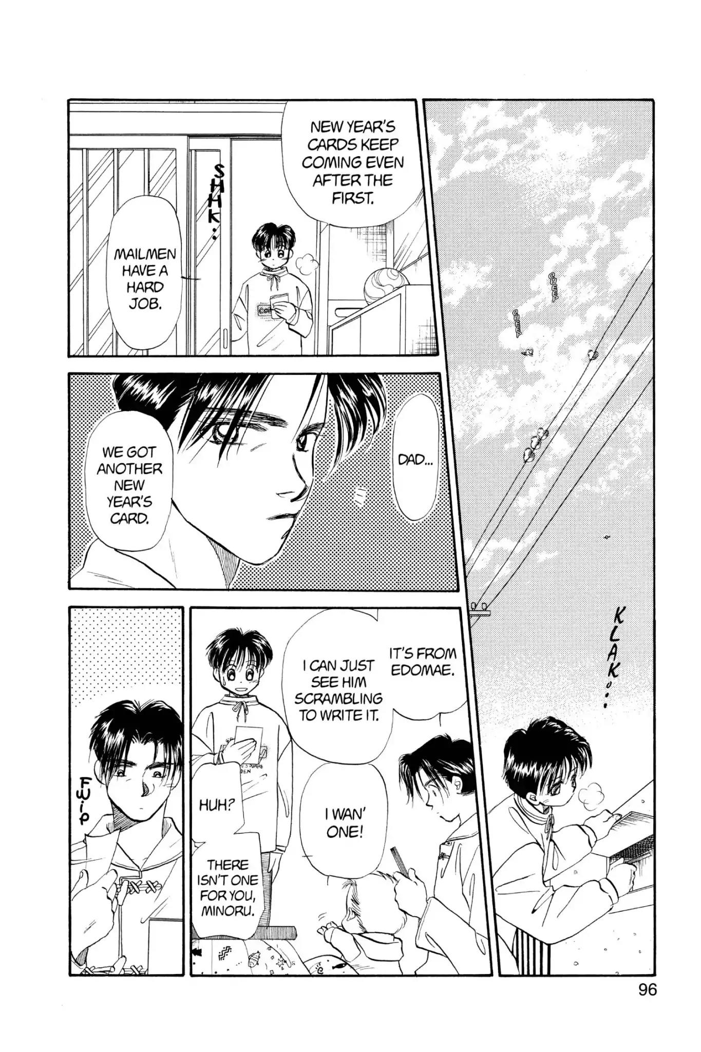 Aka-chan to Boku Chapter 42 page 2 - Chapter 42