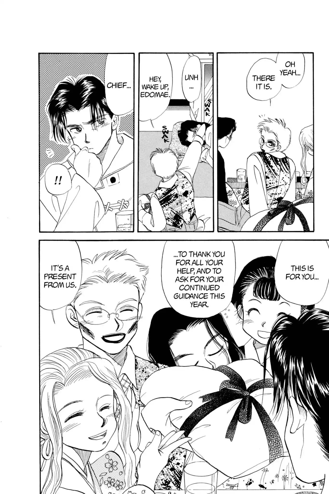Aka-chan to Boku Chapter 42 page 22 - Chapter 42