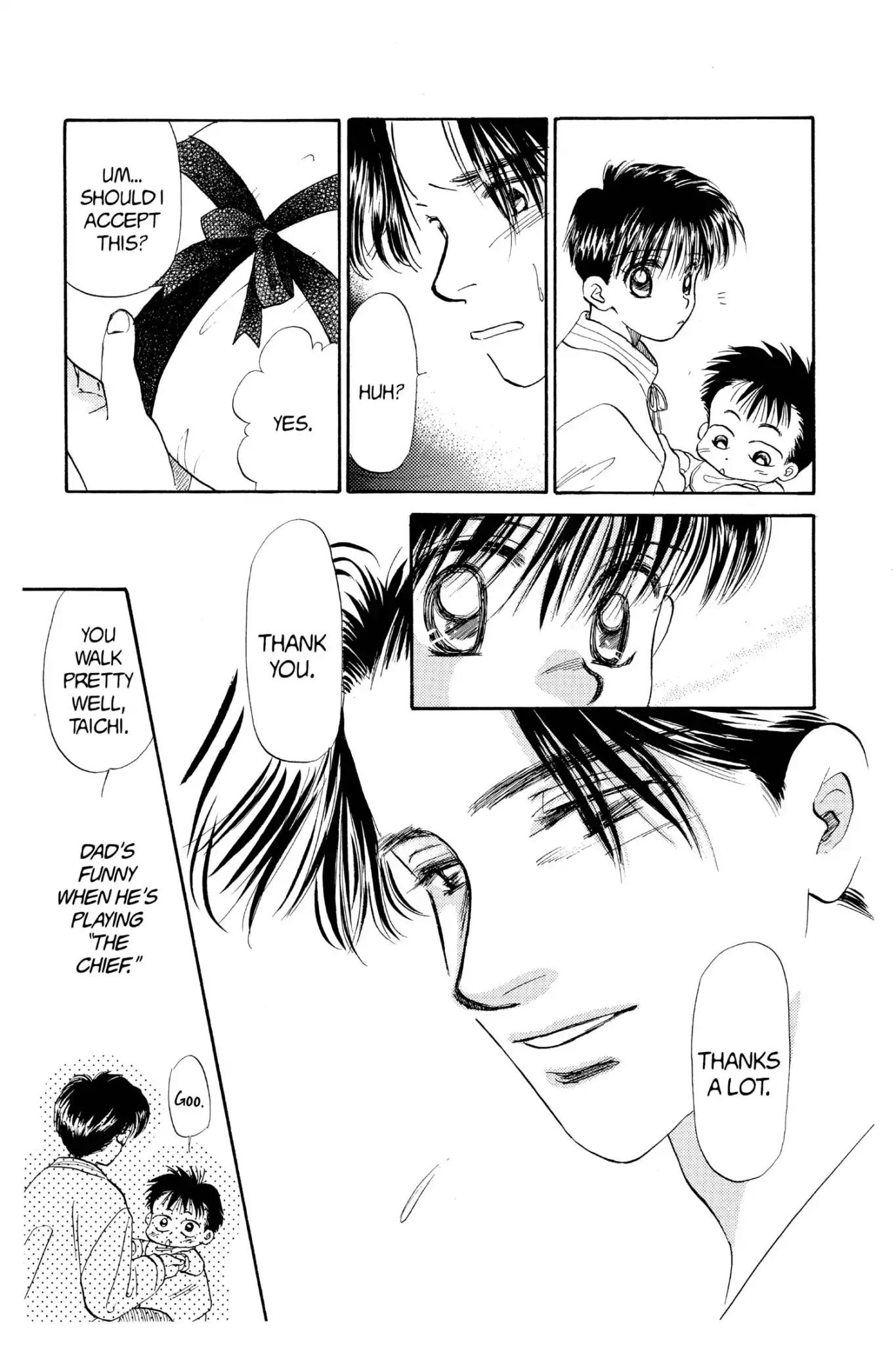 Aka-chan to Boku Chapter 42 page 23 - Chapter 42