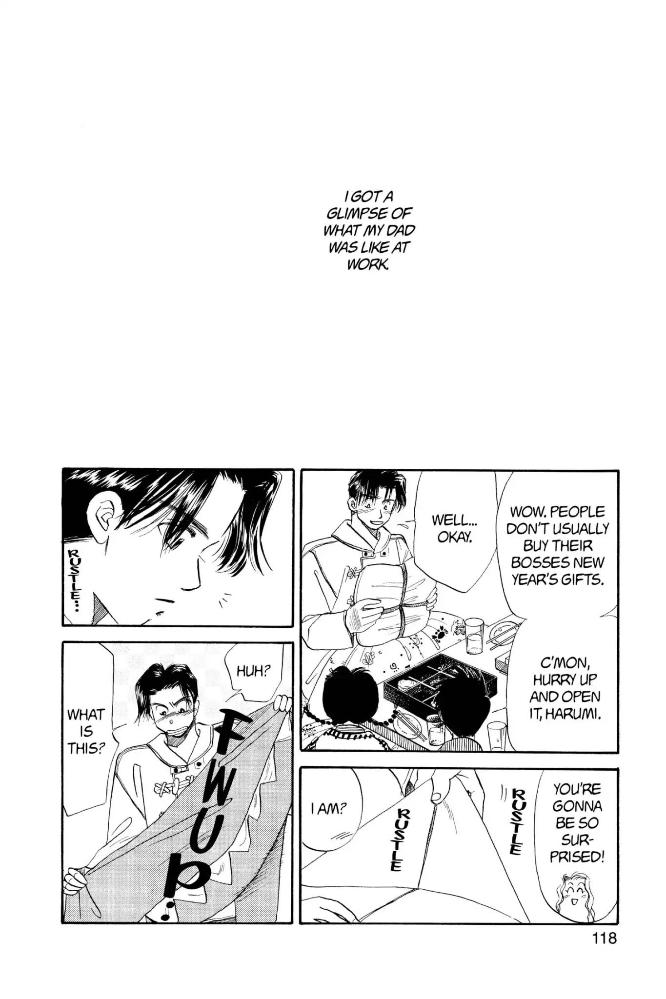 Aka-chan to Boku Chapter 42 page 24 - Chapter 42