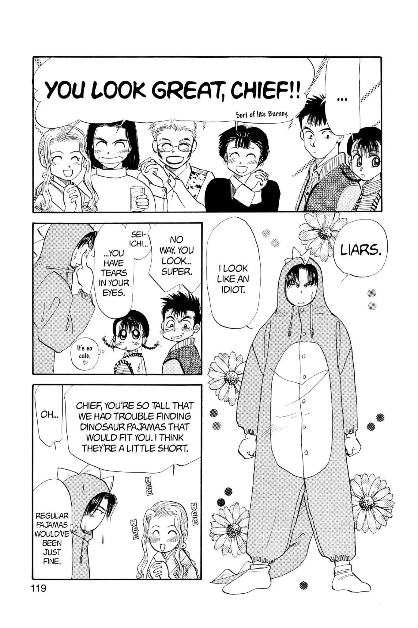 Aka-chan to Boku Chapter 42 page 25 - Chapter 42