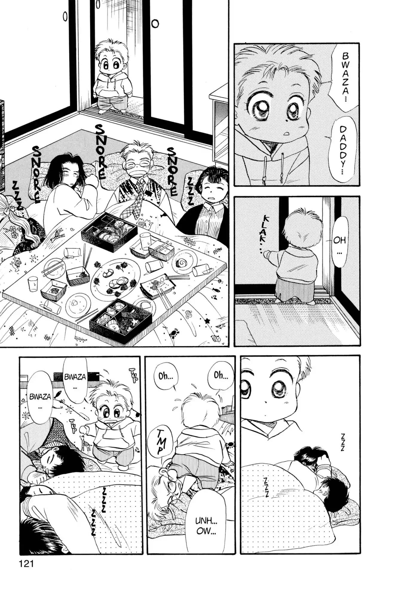 Aka-chan to Boku Chapter 42 page 27 - Chapter 42