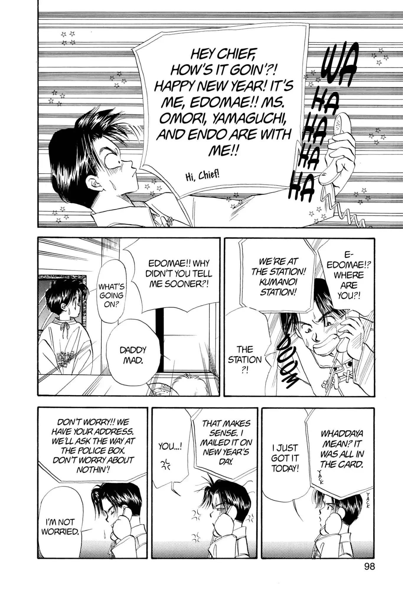 Aka-chan to Boku Chapter 42 page 4 - Chapter 42