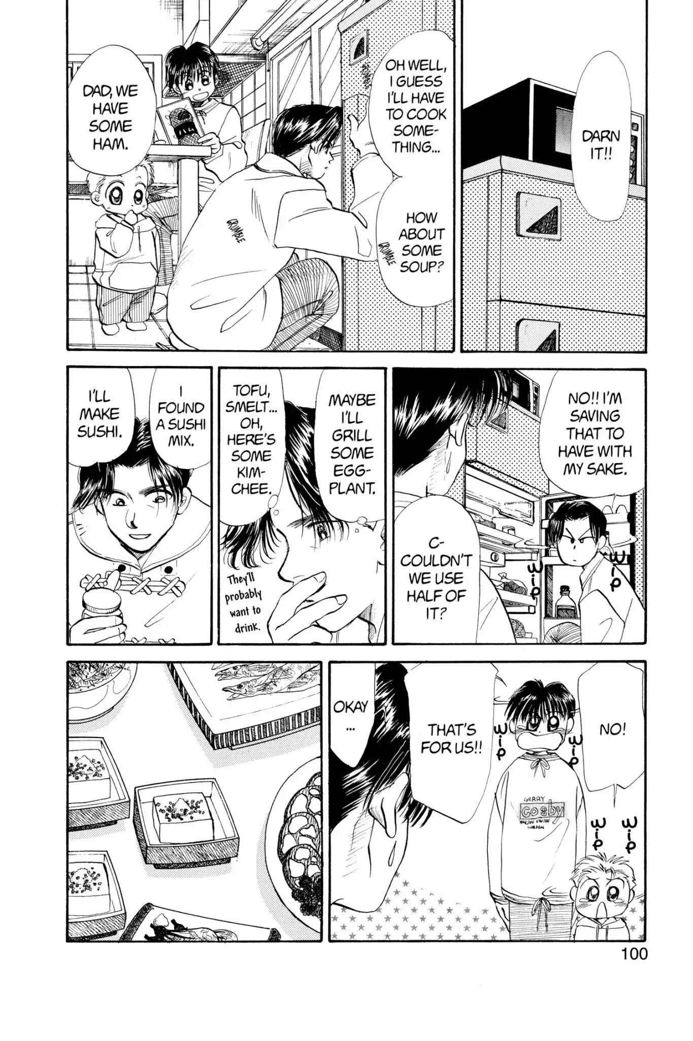 Aka-chan to Boku Chapter 42 page 6 - Chapter 42