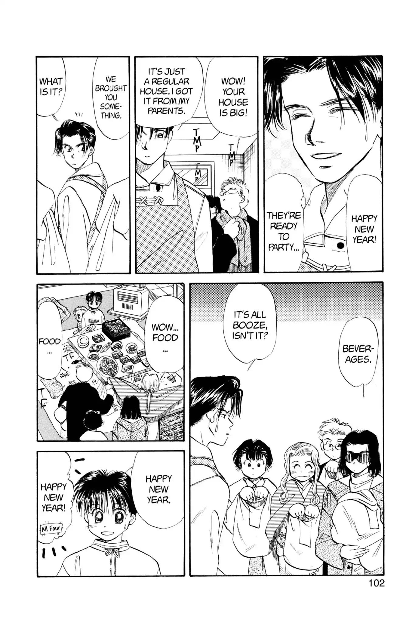 Aka-chan to Boku Chapter 42 page 8 - Chapter 42