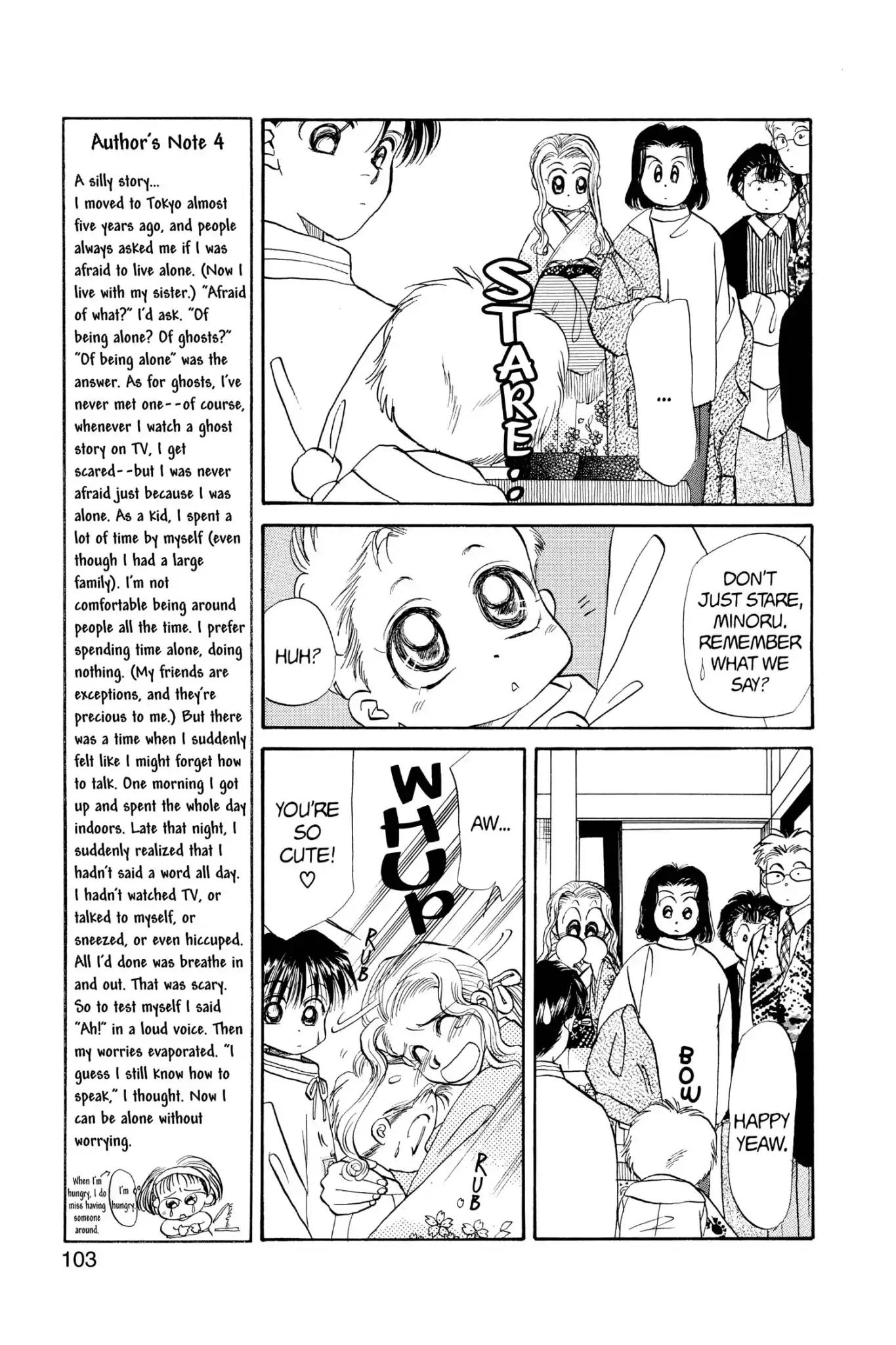 Aka-chan to Boku Chapter 42 page 9 - Chapter 42