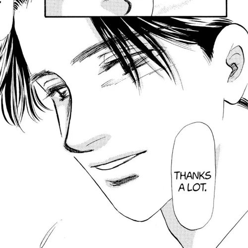 Aka-chan to Boku Chapter 42 cover