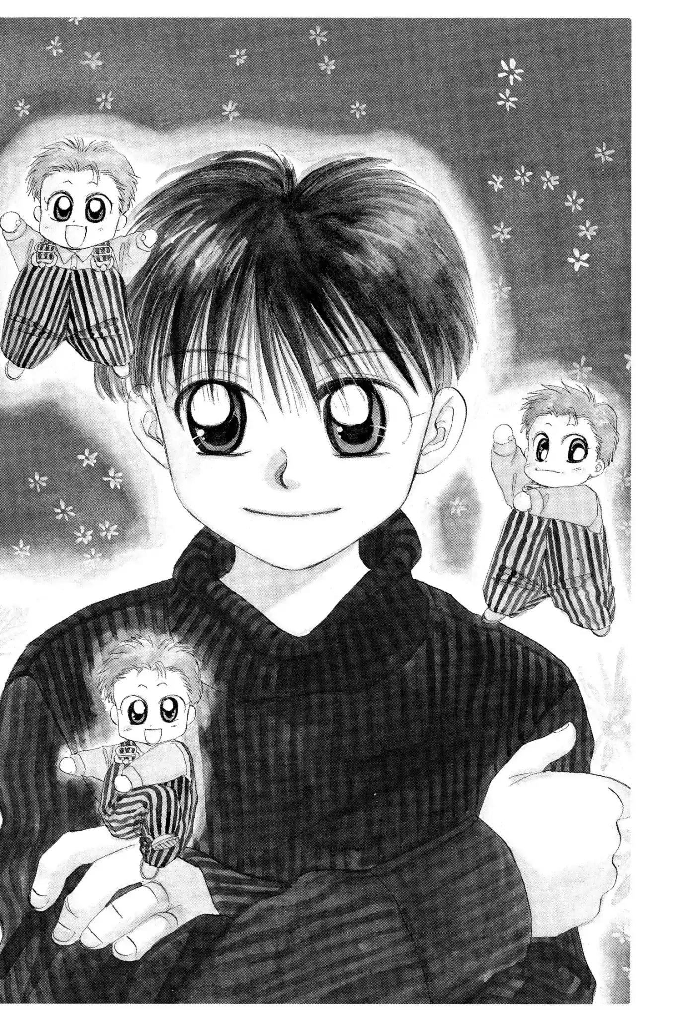 Aka-chan to Boku Chapter 43 page 1 - Chapter 43