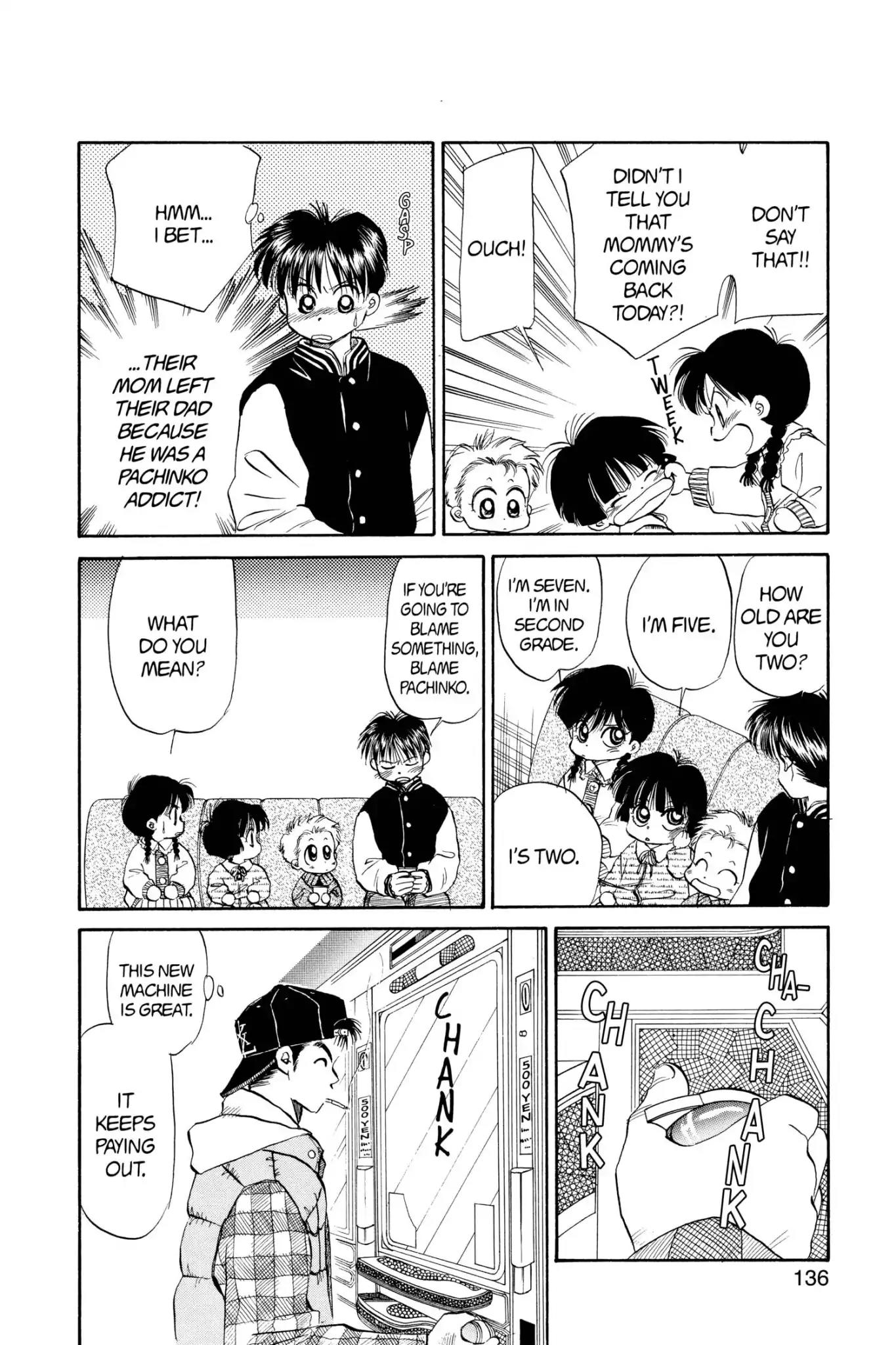 Aka-chan to Boku Chapter 43 page 11 - Chapter 43